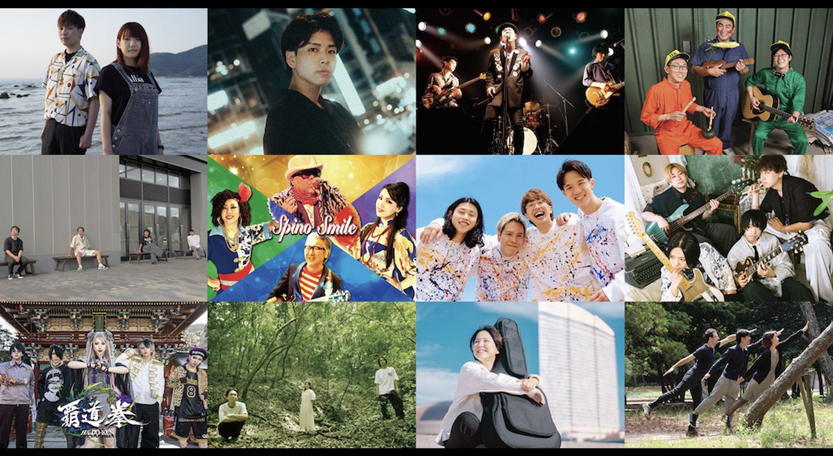 KEY⑩Music tweet media