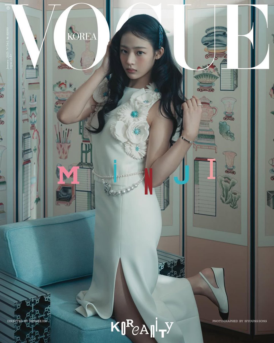 Minggom_16's tweet photo. voguekorea #민지 #MINJI https://t.co/PlbuZcqBfK
