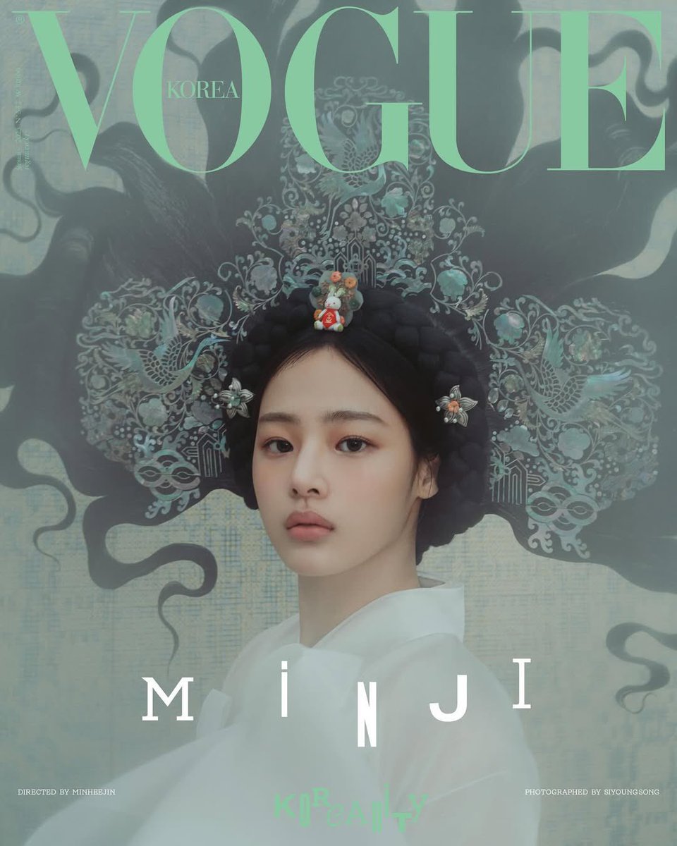 Minggom_16's tweet photo. voguekorea #민지 #MINJI https://t.co/PlbuZcqBfK