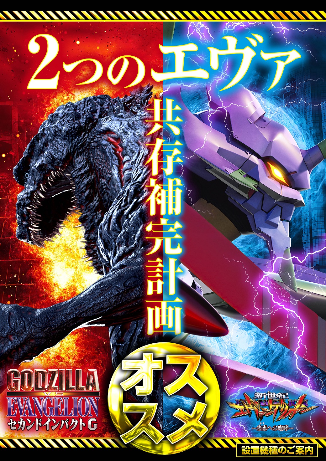 eソードアートオンライン閃光の軌跡k7】e ソードアート·オンライン