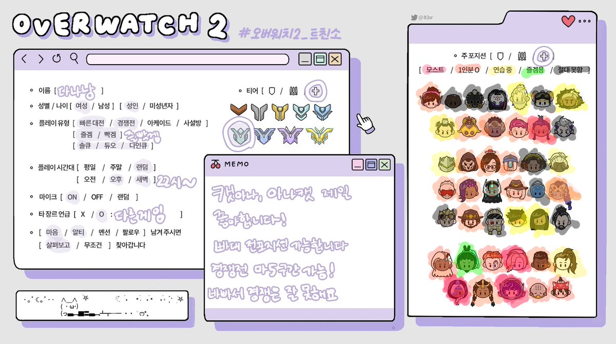 다나낭 tweet media