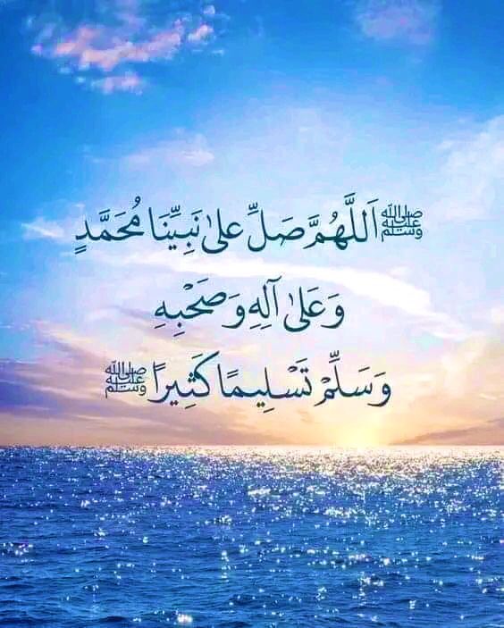 جزء من تربية الإنسان السوي.. بالذات البنت السوية..  حنان الاب..
..
وأعظم  مثال . 
جمال علاقة السيدة فاطمة بسيدنا النبي ﷺ التي لُقبت بأم أبيها..
 ﷺ..
#حياة