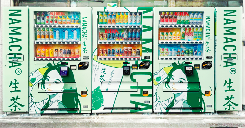 きもちよさと生きていく​ 生茶のアート自販機が台数限定で関東エリアに