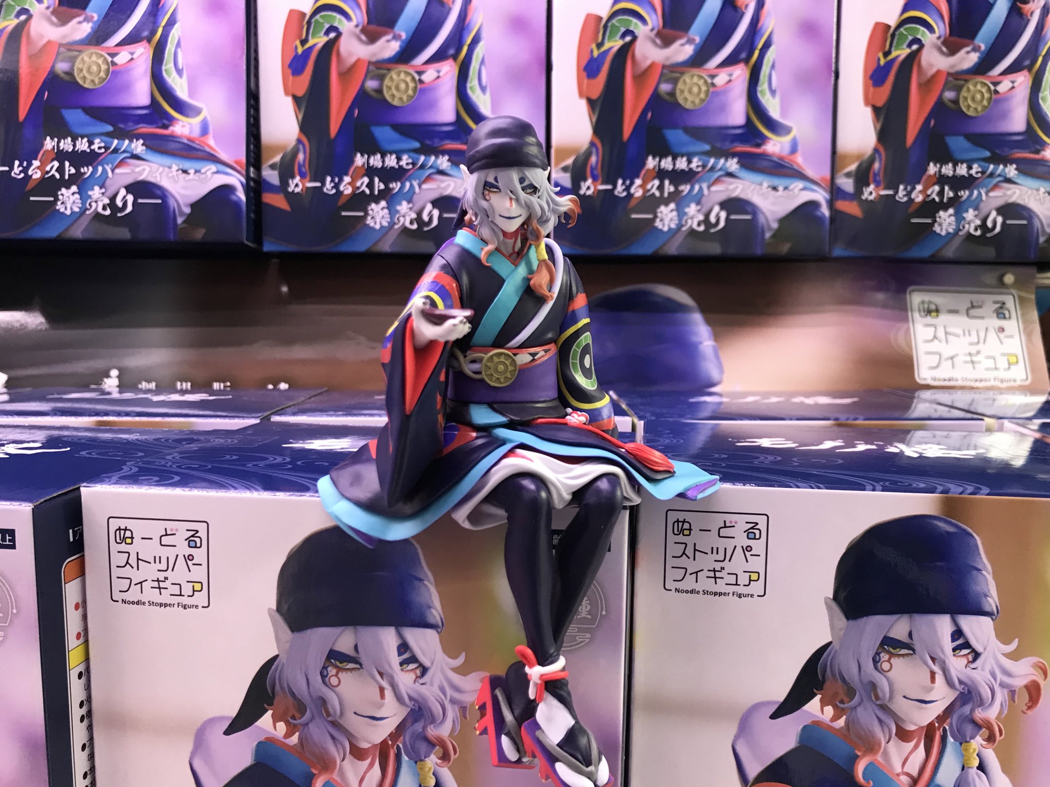 GiGO 難波アビオン on X: GiGO 難波アビオン on X: