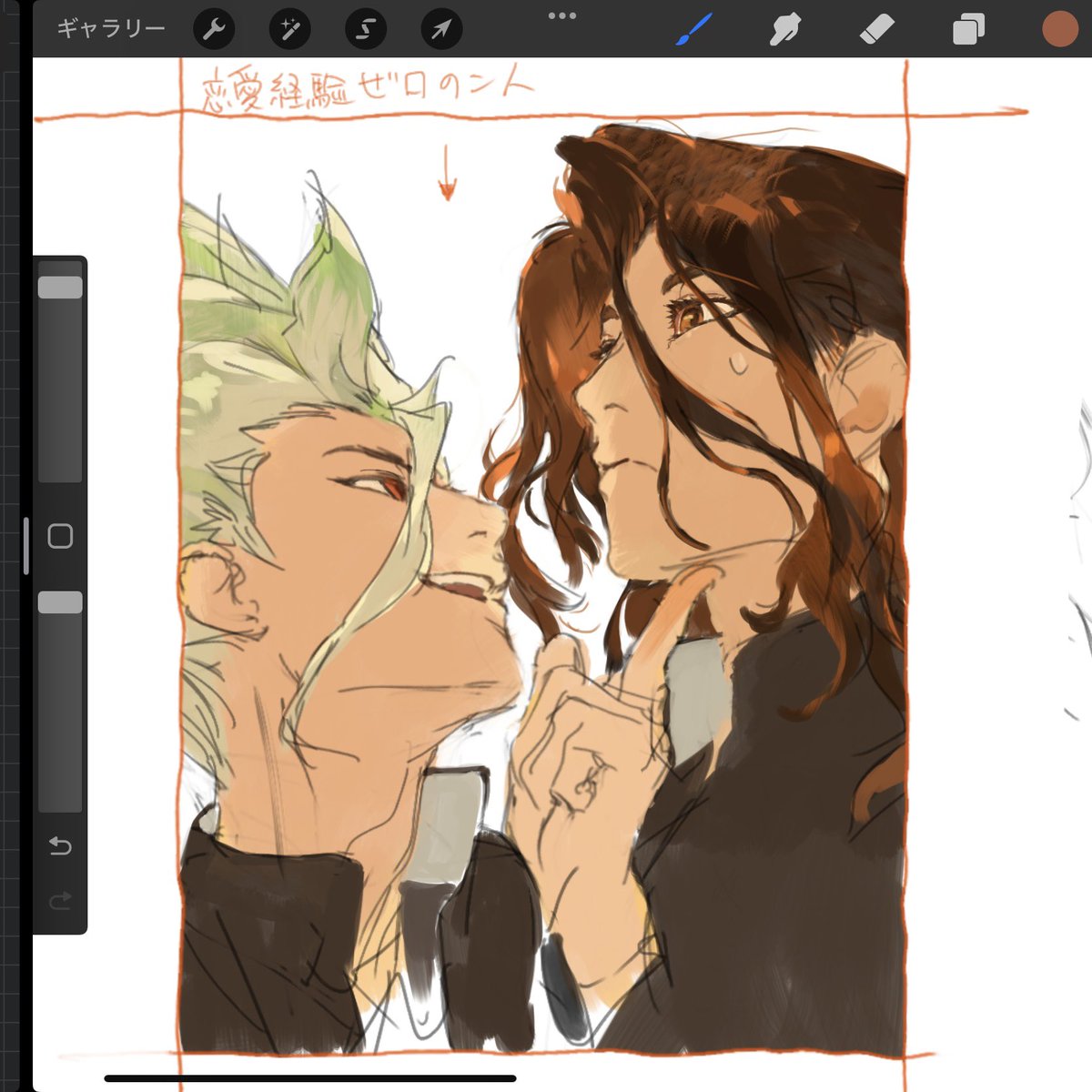 千寒 (@708thousands) on Twitter photo 