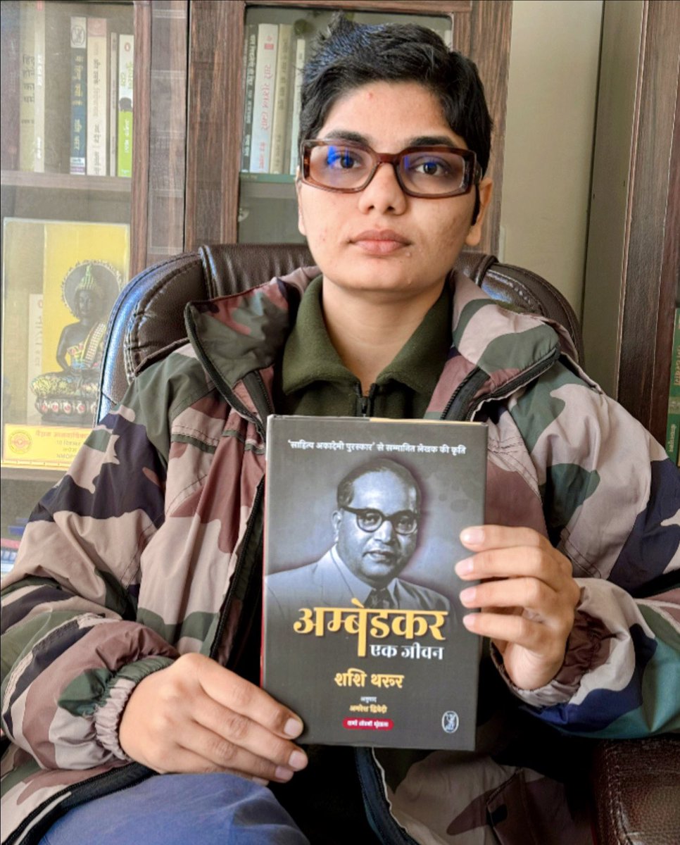 सुनिये..!

अंबेडकर…अंबेडकर…अंबेडकर…अंबेडकर…

अनंत बार कहेंगे अंबेडकर…और आप सुनेंगे.

समझे!

<a href="/AmitShah/">Amit Shah</a> <a href="/narendramodi/">Narendra Modi</a> 

#तड़ीपार_माफ़ी_मांग