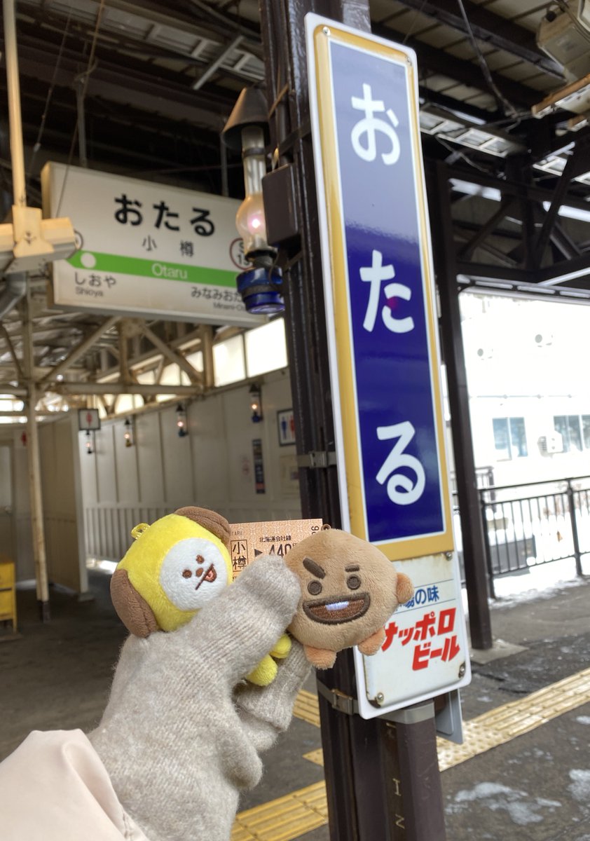 THCHO_A's tweet photo. 動画見ながらここだ！ってなるの宝探し感あって楽しかった☺️
イゲマジャ見終わってからの虚無感やばい寂しい。
この勢いのまま済州島も行きたくなったけど、東京からじゃ直行便ないのね🙀 https://t.co/lw4T3CMLHw