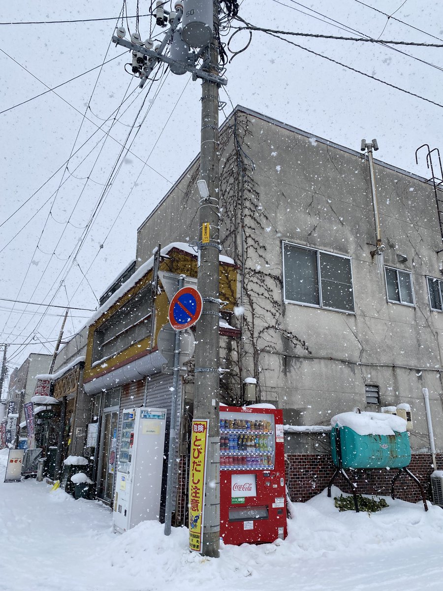 THCHO_A's tweet photo. 動画見ながらここだ！ってなるの宝探し感あって楽しかった☺️
イゲマジャ見終わってからの虚無感やばい寂しい。
この勢いのまま済州島も行きたくなったけど、東京からじゃ直行便ないのね🙀 https://t.co/lw4T3CMLHw