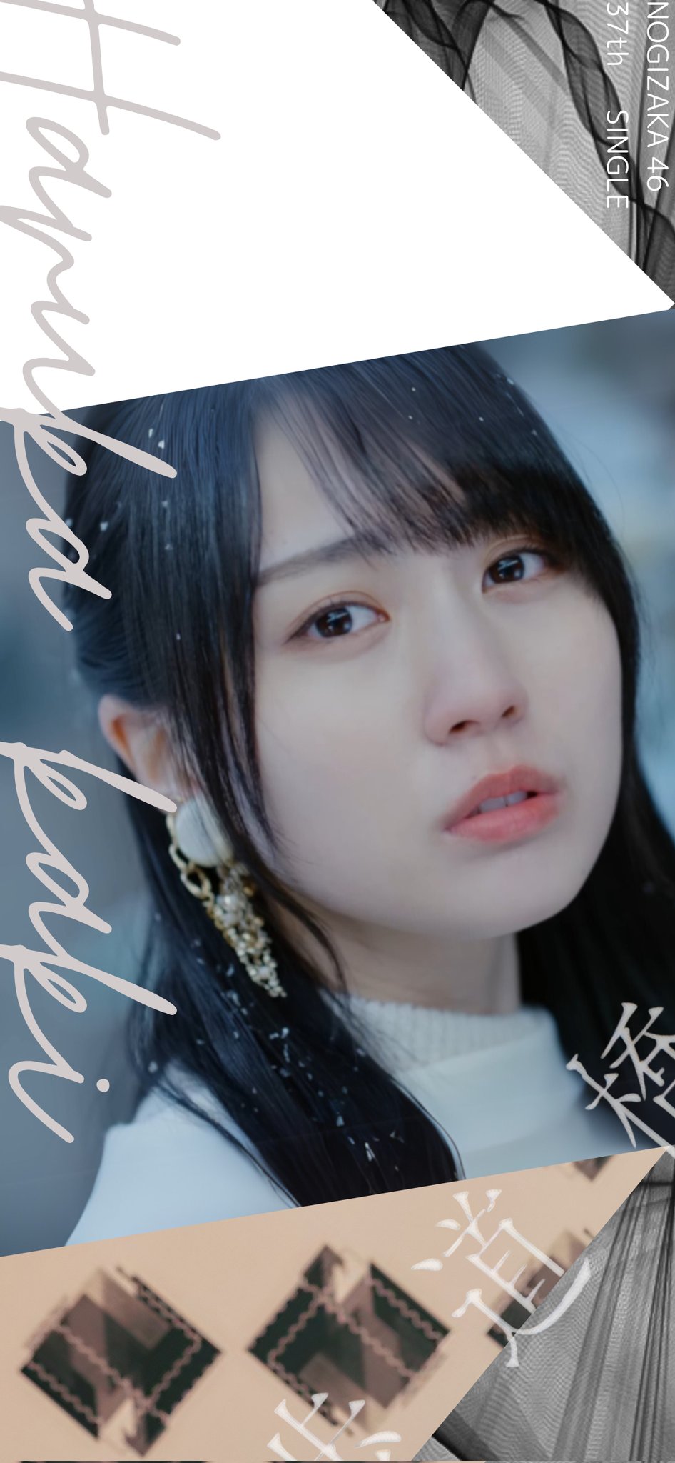 かわいい＝せいぎ( ´ᐞ` ) on X: 