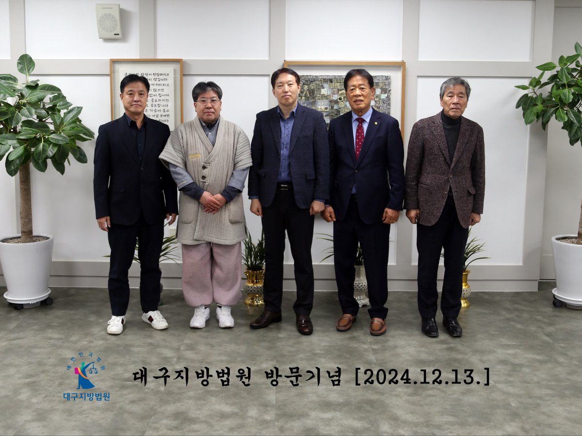조성철 MasterOne tweet media