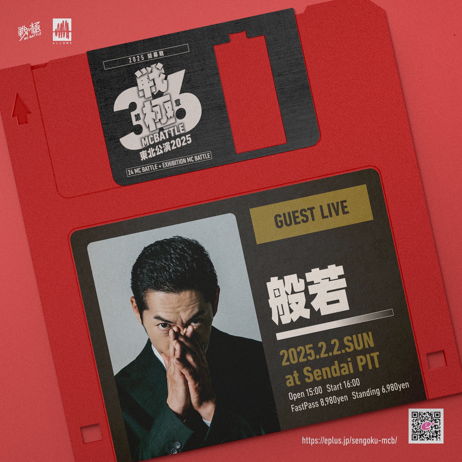 【新品未開封】國台 十五年 Yahoo!オークション - 【未開栓】 国台15年 國台 500ml 53% 箱