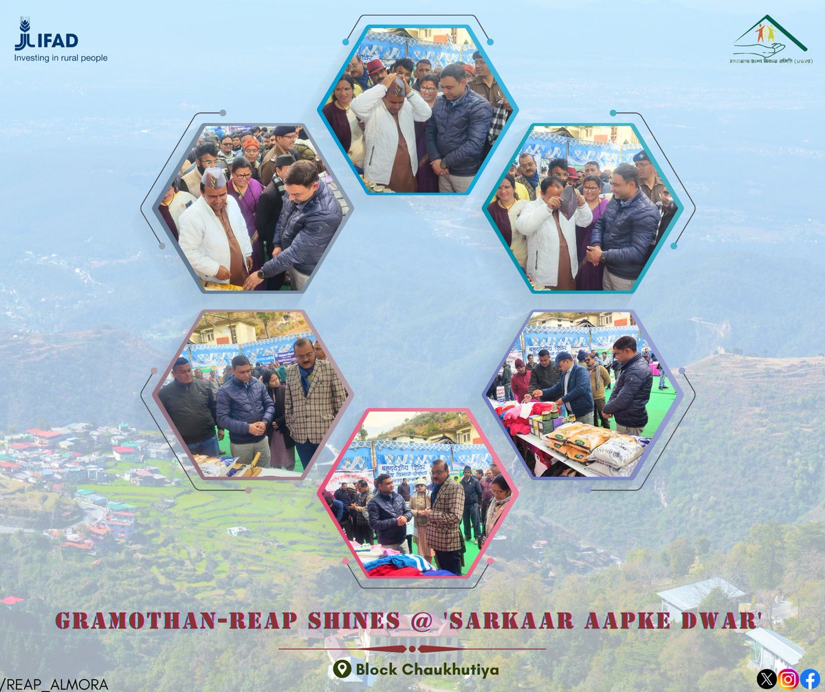In the "Sarkaar Aapke Dwar" program held in Chaukhutia block, Honorable Minister of Uttarakhand, Dr. Dhan Singh Rawat, graced the event as the Chief Guest. As part of the initiative, stalls were set up by Gramothan-REAP to showcase products and share information.