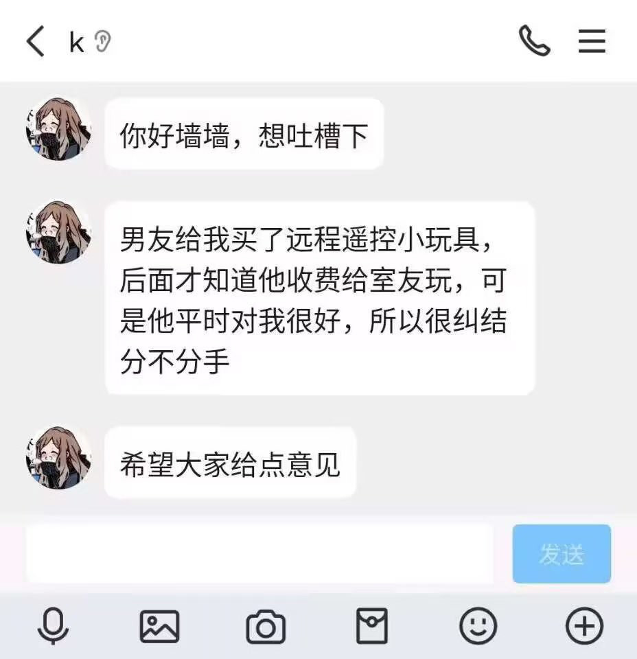 ZaraGW (@ZaraGWM) / Posts / X