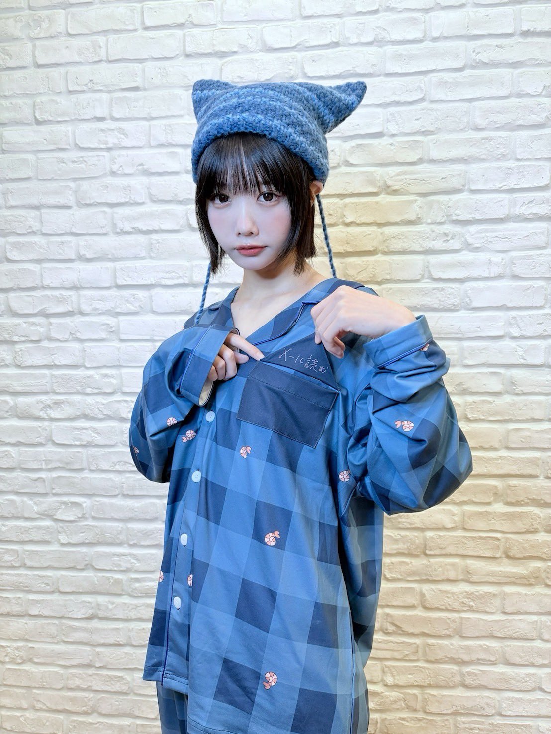 あのANN0 海のパジャマ　あのちゃん　パジャマ　オールナイトニッポン　Ｌサイズ あののオールナイトニッポン0 海のパジャマ - あのの