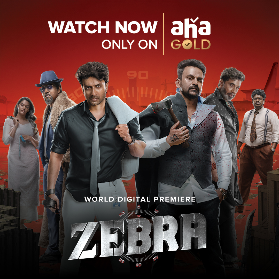 ahavideoin (@ahavideoin) on Twitter photo Unravel the mystery, embrace the thrill!
#Zebra is now streaming exclusively on aha Gold. aha.video/movie/zebra
<a href="/ActorSatyaDev/">Satya Dev</a> <a href="/Dhananjayaka/">Dhananjaya</a> #EashvarKarthic <a href="/SNReddy09/">S N Reddy</a> <a href="/amrutha_iyengar/">Amrutha Iyengar</a> @padmajafilms2 <a href="/priya_Bshankar/">Priya BhavaniShankar</a> <a href="/JeniPiccinato/">Jeniffer Piccinato</a> <a href="/BalaSundaram_OT/">Bala Sundaram</a> <a href="/OldTownPictures/">Old Town Pictures</a> #ahaGold Unravel the mystery, embrace the thrill!
#Zebra is now streaming exclusively on aha Gold. aha.video/movie/zebra
<a href="/ActorSatyaDev/">Satya Dev</a> <a href="/Dhananjayaka/">Dhananjaya</a> #EashvarKarthic <a href="/SNReddy09/">S N Reddy</a> <a href="/amrutha_iyengar/">Amrutha Iyengar</a> @padmajafilms2 <a href="/priya_Bshankar/">Priya BhavaniShankar</a> <a href="/JeniPiccinato/">Jeniffer Piccinato</a> <a href="/BalaSundaram_OT/">Bala Sundaram</a> <a href="/OldTownPictures/">Old Town Pictures</a> #ahaGold