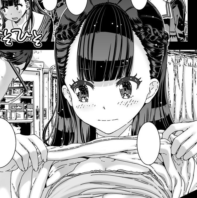 今月も無事入稿できました(*'ω'*) 