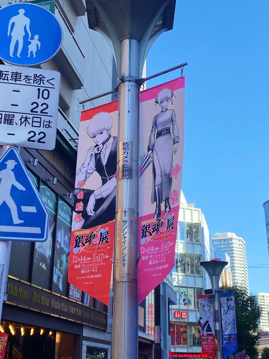 챱이 tweet media