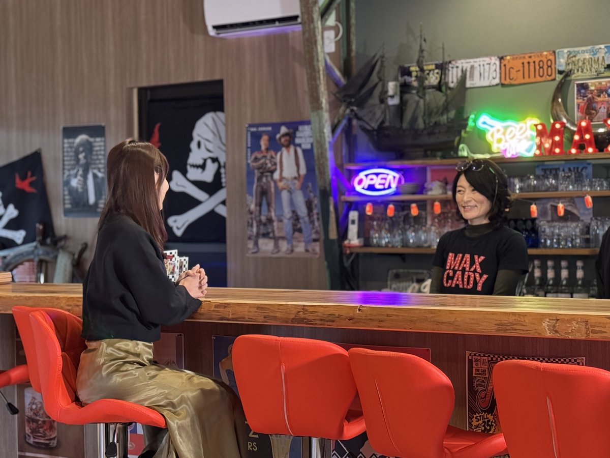 omoroshiga's tweet photo. ⸜ 🔍12/20(金)の数野祐子のええもんみっけ🔍 ⸝
彦根市で映画の世界に浸れるカフェを
見つけてきました!🎬☕
洋画ファンのかたは必見ですよ✨
MAX CADY
https://t.co/abGkeJBaOJ
#びわ湖放送 #金曜オモロしが #数野祐子 #MAXCADY #彦根 #映画 https://t.co/B9MLIGBXjQ