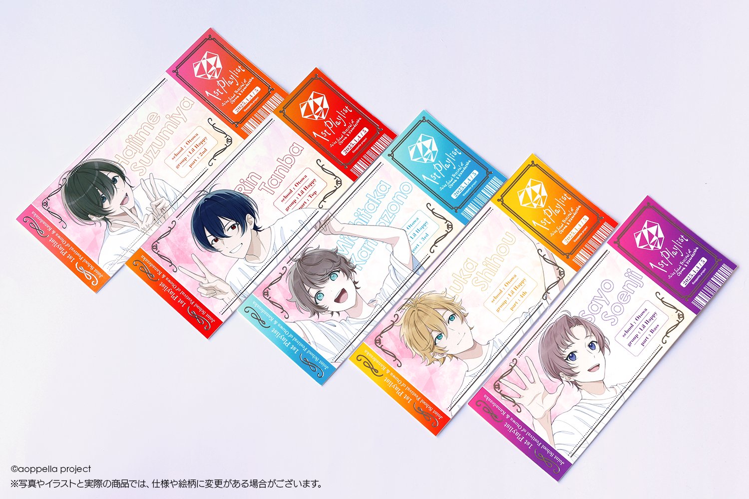ASTRO トレカ バラ売り ASTRO JAPAN OFFICIAL on X: 