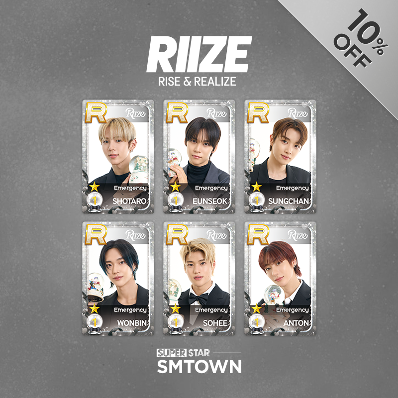 SuperStarSM_twt's tweet photo. [🏆]

SUPERSTAR 10TH ANNIVERSARY POP-UP
<STAR+ING>

SUPERSTAR SMTOWN BEST PACKAGE OPEN!
KR : https://t.co/e2PJBhRRzr
GL : https://t.co/Gf5SUGBGJI
APP : https://t.co/IQJsXkfBxx

📆 : 24.12.20(금)-12.22(일)
📍 : 서울 성동구 왕십리로 16가길 30-12 밤부12 B1
*구매 횟수에 따라 경품 수령 가능, 조기 소진 시 이벤트 종료

#SUPERSTAR #SUPERSTAR_POPUP #슈퍼스타팝업
#SUPERSTAR_STARTING
#슈퍼스타에스엠타운 #SUPERSTARSMTOWN
#aespa #RIIZE #NCTWISH