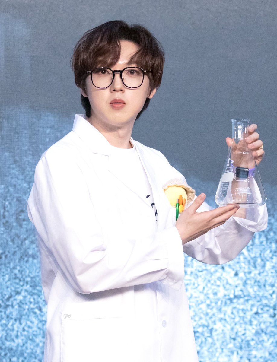나 이거 어디서 본 것같았어(