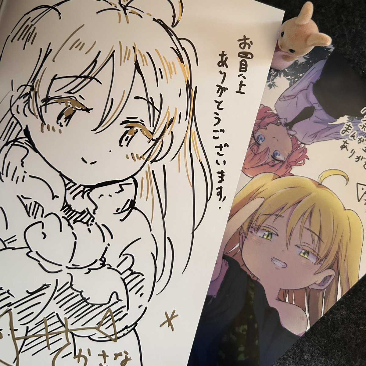 かわい〜〜すぎ😭😭BIG KANSHA 