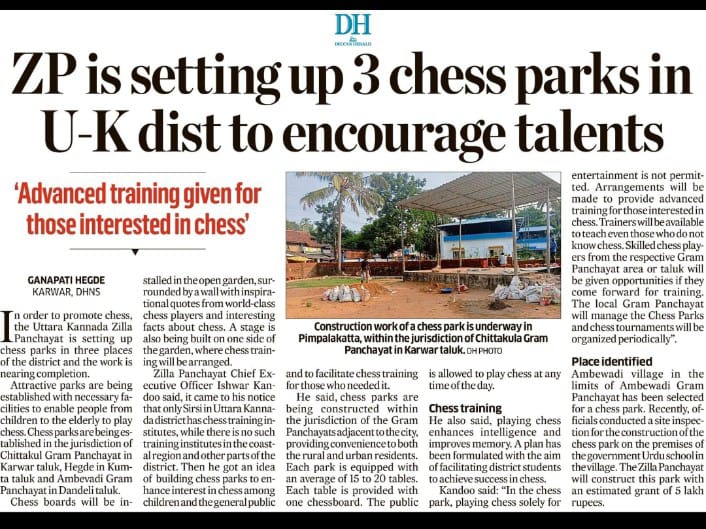 ZPUttaraKannada's tweet image. In order to promote chess, the Uttara Kannada Zilla Panchayat is setting up chess parks in three places of the district and the work is nearing completion. 

#chessgame #Chesspark @CommrPR @dcuttarakannada @mopr_goi @MoRD_GoI @readingkafka @PriyankKharge