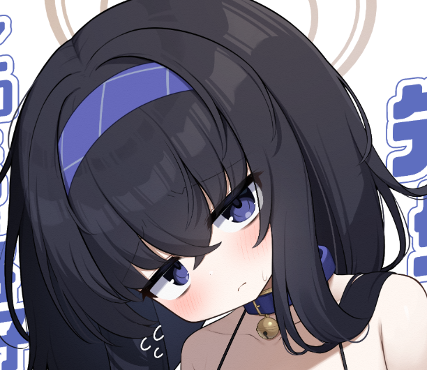 #SNSジト目展2024 じとじとジト目 