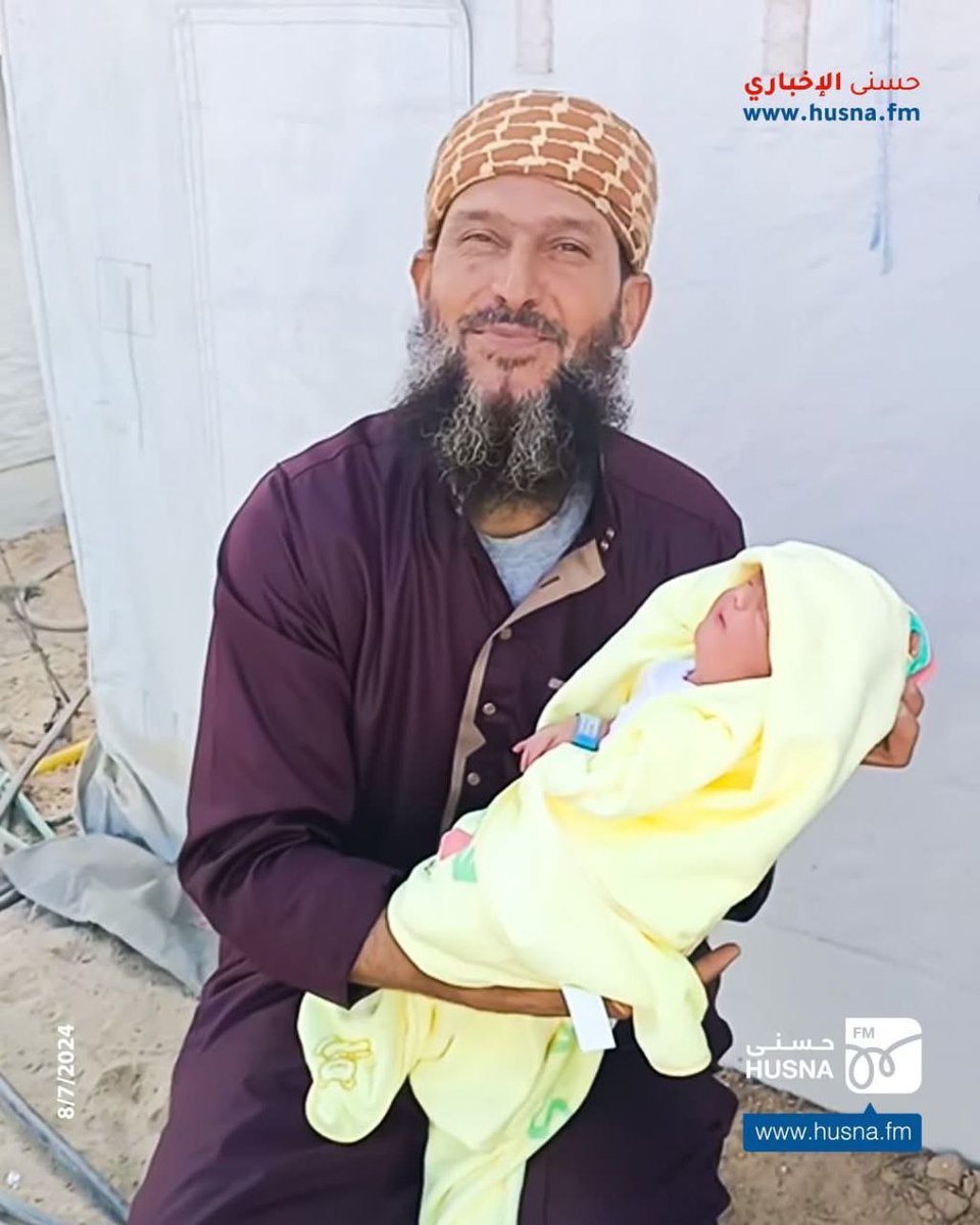 Mohammed Mukter (@mohammedmukter1) on Twitter photo 