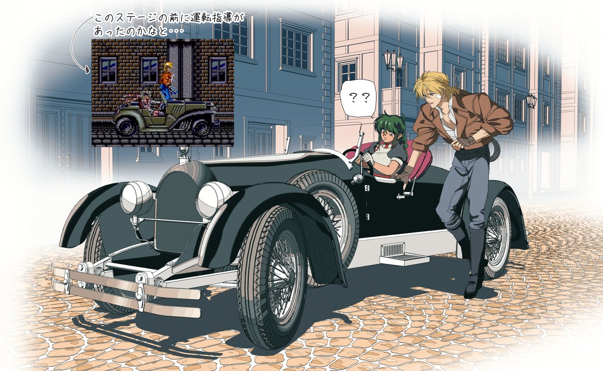 shimadai587779 tweet picture