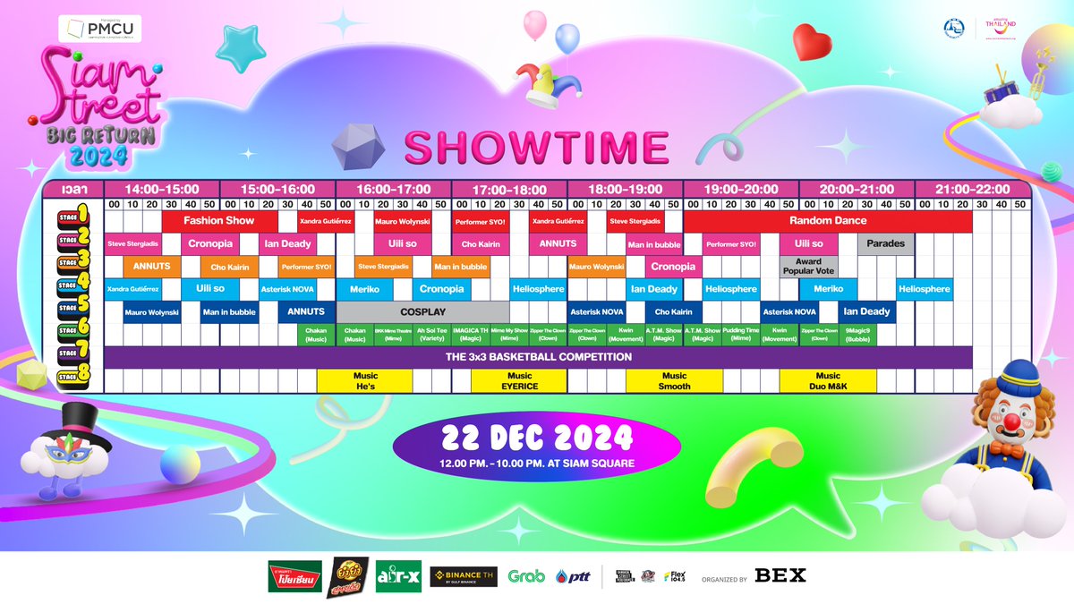 BexEvent's tweet image. ⚠️ วันสุดท้ายแล้ว ⚠️

📍วันนี้วันสุดท้าย
📍 ตั้งแต่เวลา เที่ยง ถึง 4 ทุ่ม ที่สยามสแควร์
📍 ชมฟรีตลอดงานจ้า
#siamstreet2024 #SiamStreetBIGRETURN2024 #streetShow
#bex #Siamsquare