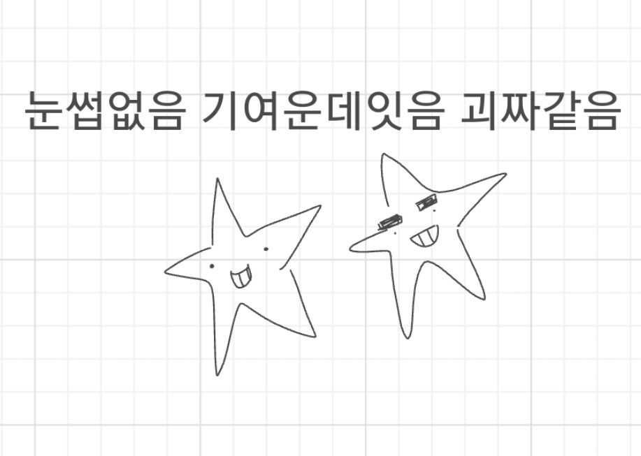 로그아웃 에레 (@nele072011) on Twitter photo 