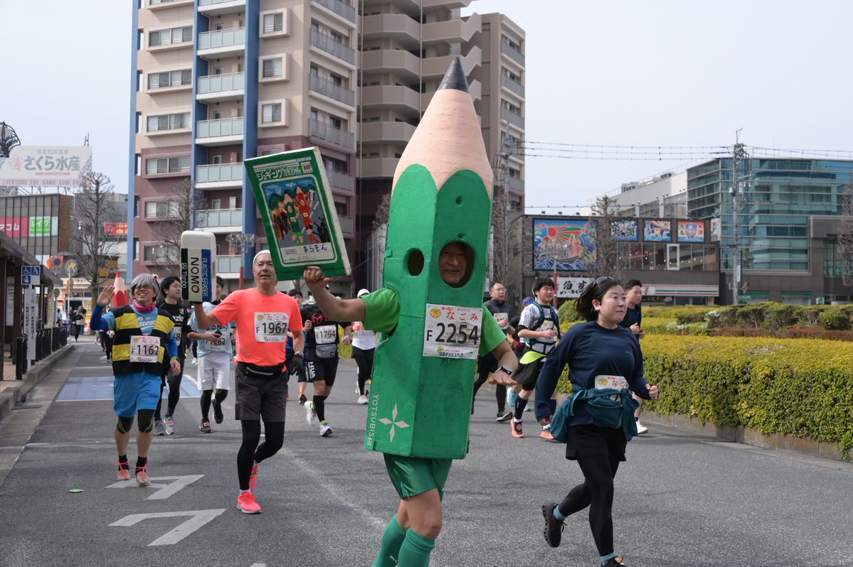 Kuki_Marathon's tweet photo. 【仮装コンテスト出場者は事前にエントリーを💡】
エントリー時に、仮装コンテスト参加有無の項目で、必ず「参加する」を選択してください✋
当日、受付時間内にブースにお越しいただいた方から写真を撮影し、ボードに掲示します📸

＜大会ＨＰ＞https://t.co/Atqtne6Cwd

#久喜マラソン大会 https://t.co/OSiSTrXV1n