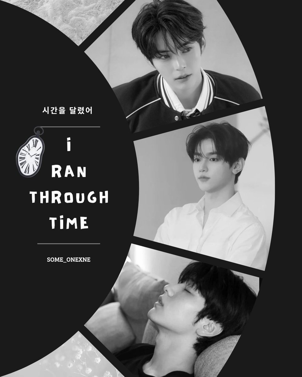 ONESCENEZ 1⃣ AU haobin / binneul / soobhao (@SOME_0NEXNE) / Posts / X