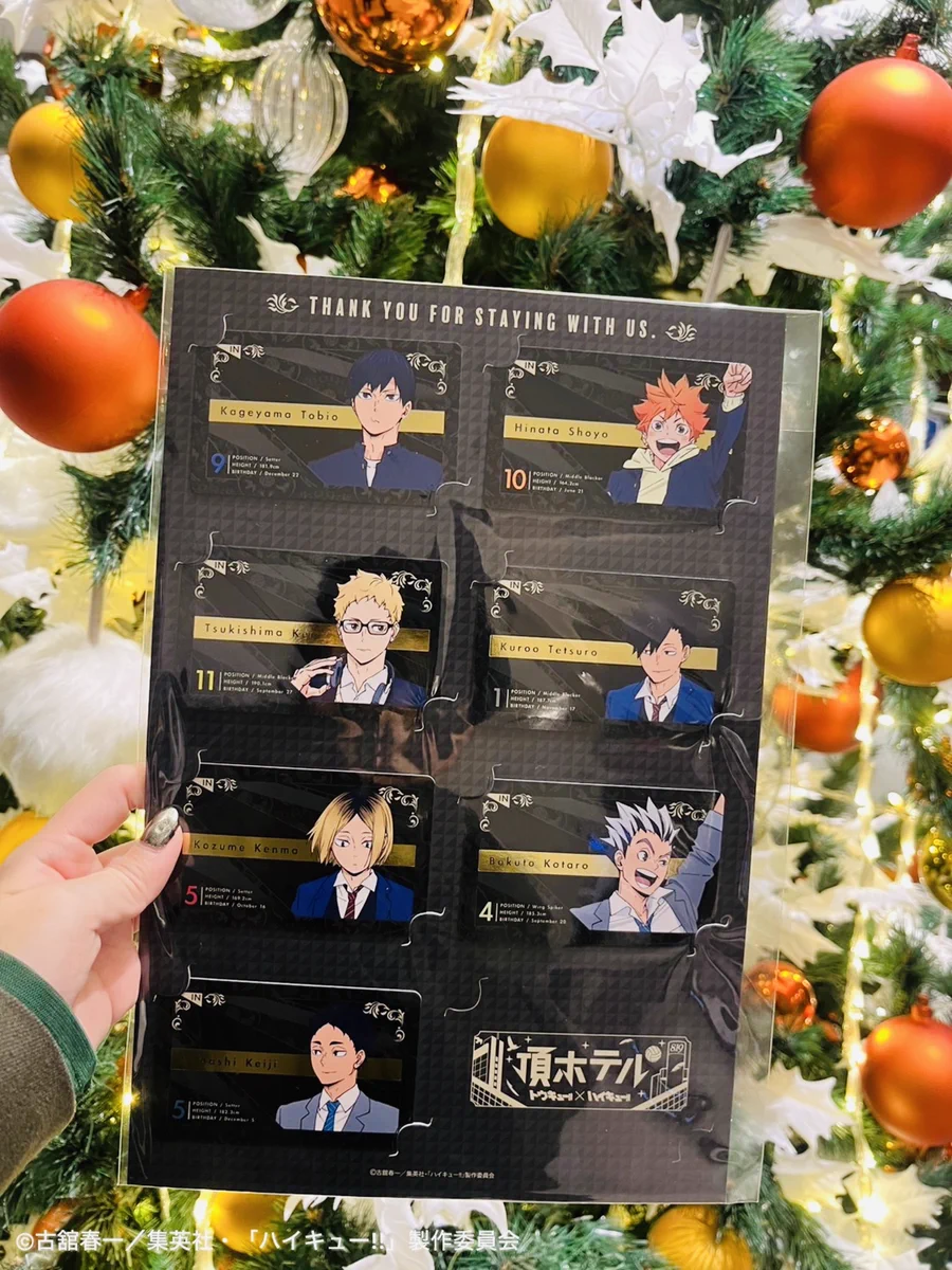 トウキュー!!×ハイキュー!!スペシャルコラボ (@tokyu_haikyu) / X