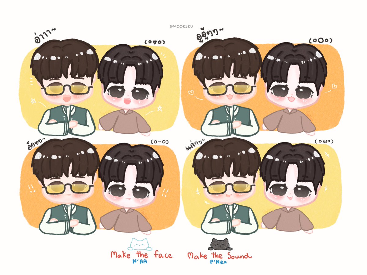 MOOKIZU's tweet photo. ใครพาใครดื้อนิ~ พี่เน็กซ์ทำเสียงเลย เดี๋ยวเอเอทำหน้าตามเองค้าบ 😼🤍
#nexaa
#NEXnattakit
#AAashirakorn
#BUSbecauseofyouishine https://t.co/KZu8y9Qqyg