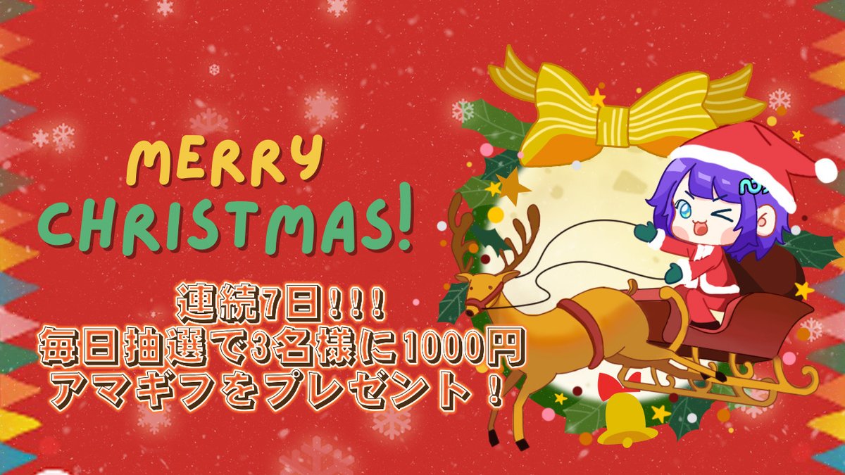 NoxPlayer日本公式 (@noxplayerJP) / X