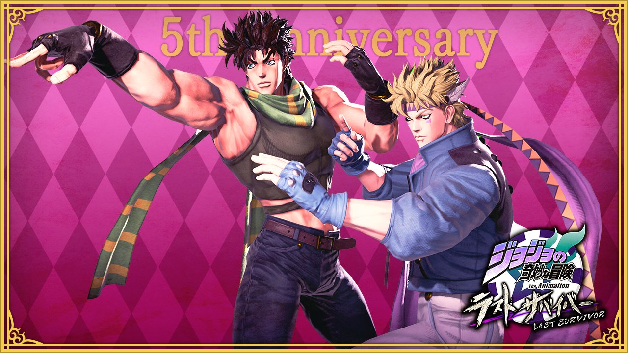 ジョジョの奇妙な冒険 ラストサバイバー 5周年記念ポストカード5種セット