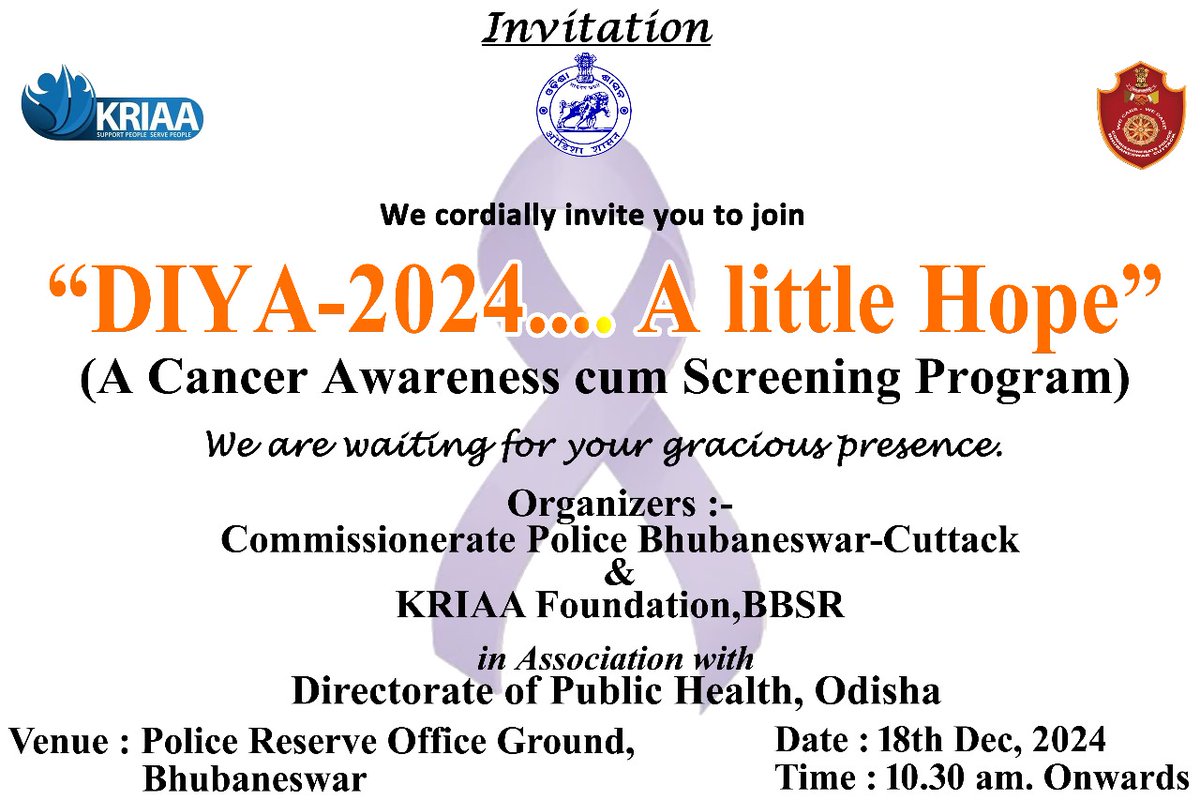 KRIAA Foundation tweet media