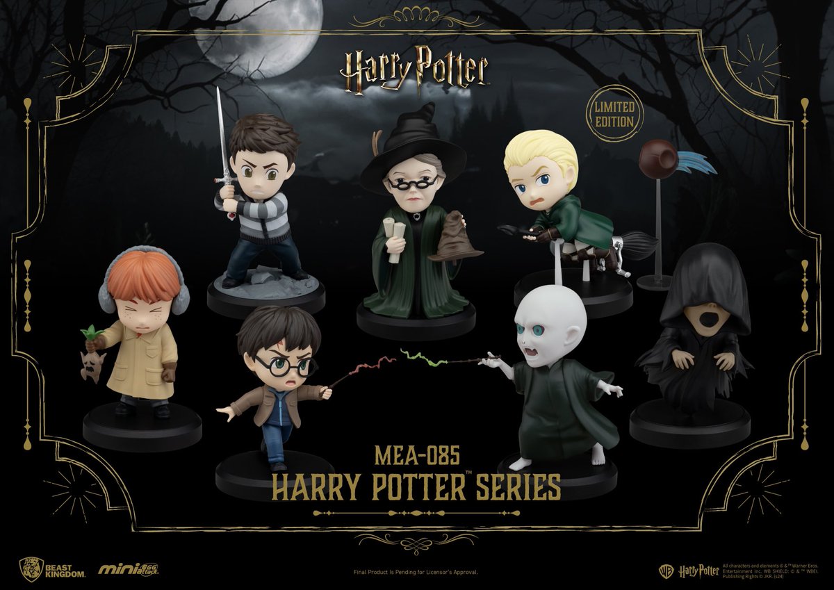 ビースト・キングダムの新商品情報！】 キュートな、『ハリー