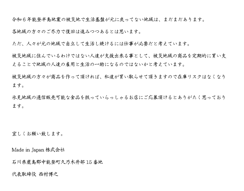 ひろゆき tweet media