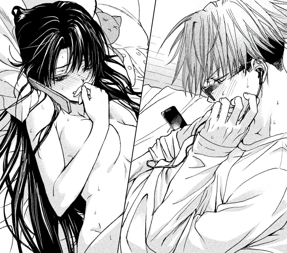 망각배터리 드림 - 속삭이는 밤 
글 · 머쉬 님 커미션 
posty.pe/t101cp