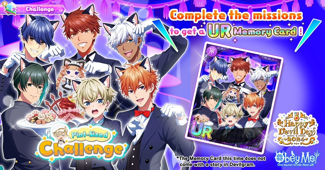 ObeyMeOriginal's tweet image. &quot;Luke&apos;s Pint-Sized Challenge&quot; is now on♪
Complete tasks from the Pint-Sized Challenge to receive some awesome rewards that Luke has prepared for you!
Work together with Luke, and get all the rewards!

#HDD2024 #Obeyme #obeymemasters #obeymejp #SWD #otome #game