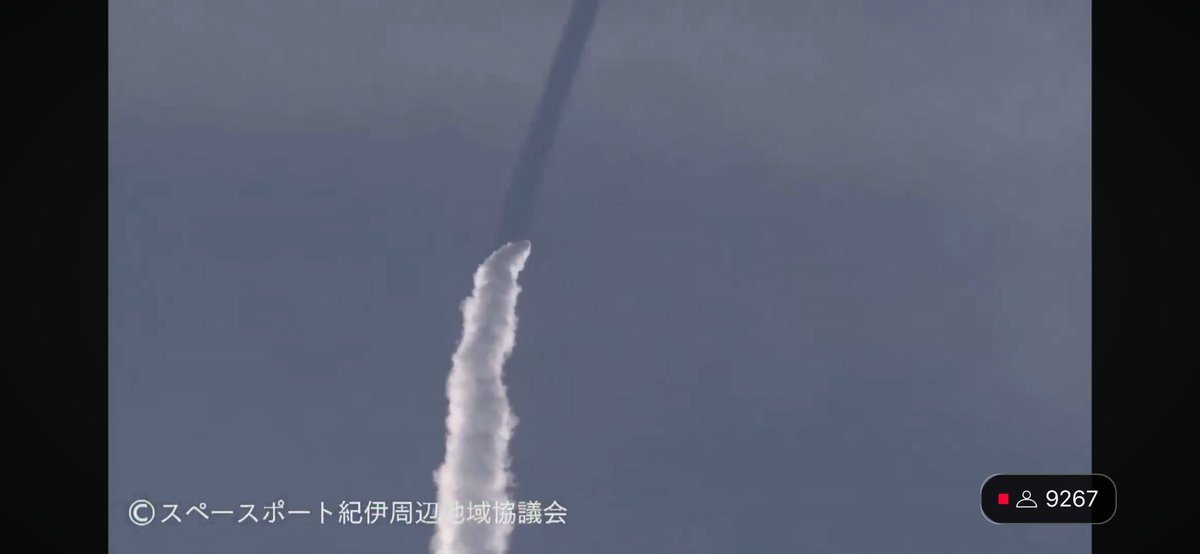 PONTY_SPANKY's tweet photo. スペースワンのカ���ロス2号　
飛行中断措置
打ち上げ途中のこれは何？ https://t.co/YblN5sgM60
