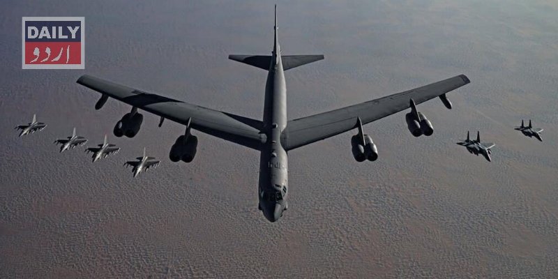 DailyUrduNet's tweet image. شام میں امریکی فضائی حملوں میں داعش کے 12 جنگجو ہلاک

#USCentralCommand #Syria
#SyriaConflict #SyrianRebel
#SyrianWar #Syria #Aleppo
#RussianArmy #Russia #ISIS #AirStrike #Iraq #Turkiye #HTS #Iran #BasharalAssad #IRGC #Damascus

 dailyurdu.net/hot-news/83808/