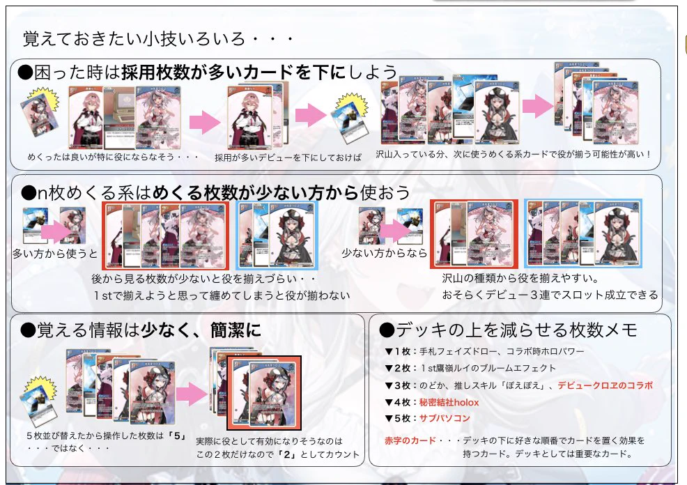 🐔🌚もっちー🌚🐔 on X: 