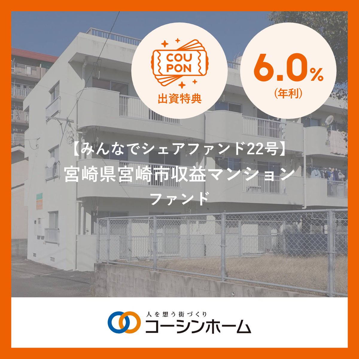 Tsunahiro Matsuzaka 松坂 維大 (@matsuzaka2716) / Posts / X