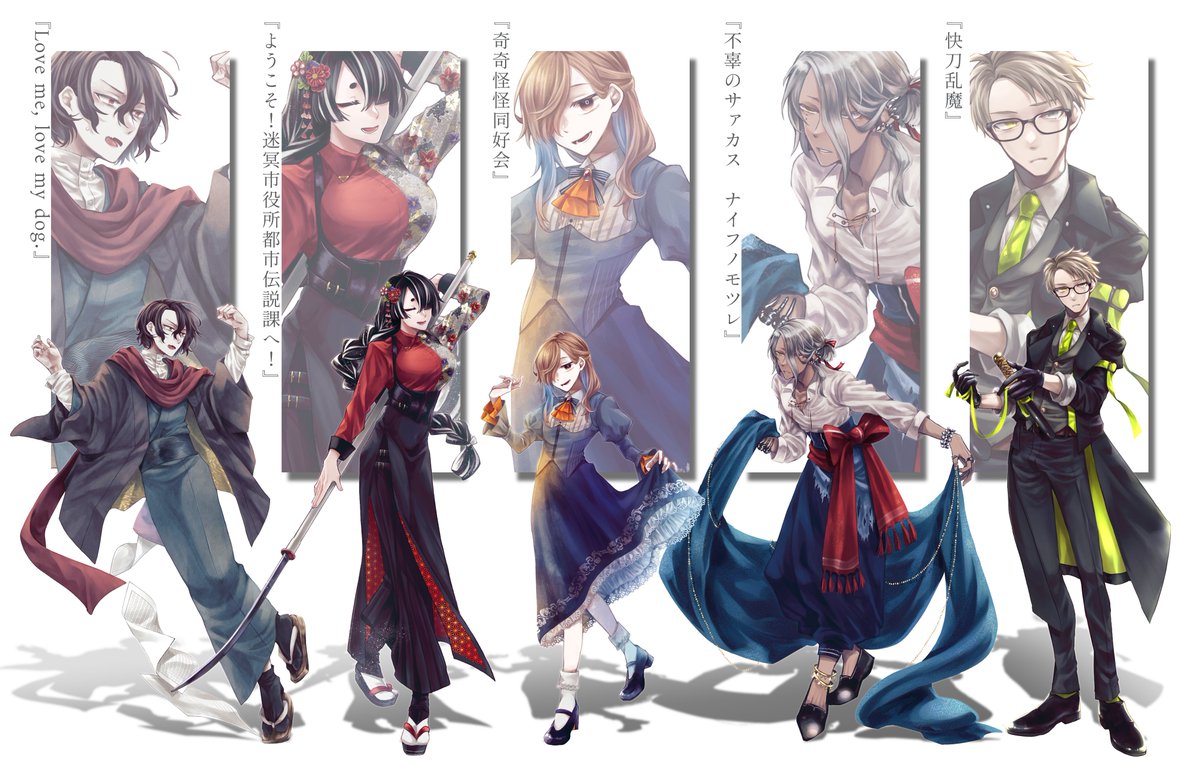 ash_ss82's tweet photo. ◆固定用◆
自己紹介シート作りました！
現状CoC6版とインセインメイン、たまにエモクロア。
ほかにもいろいろ覚えたい。そんな感じです！
全反応のんびり巡回します。
#TRPG自己紹介シート #TRPG好きと繋がりたい https://t.co/nFi8zlcXEC