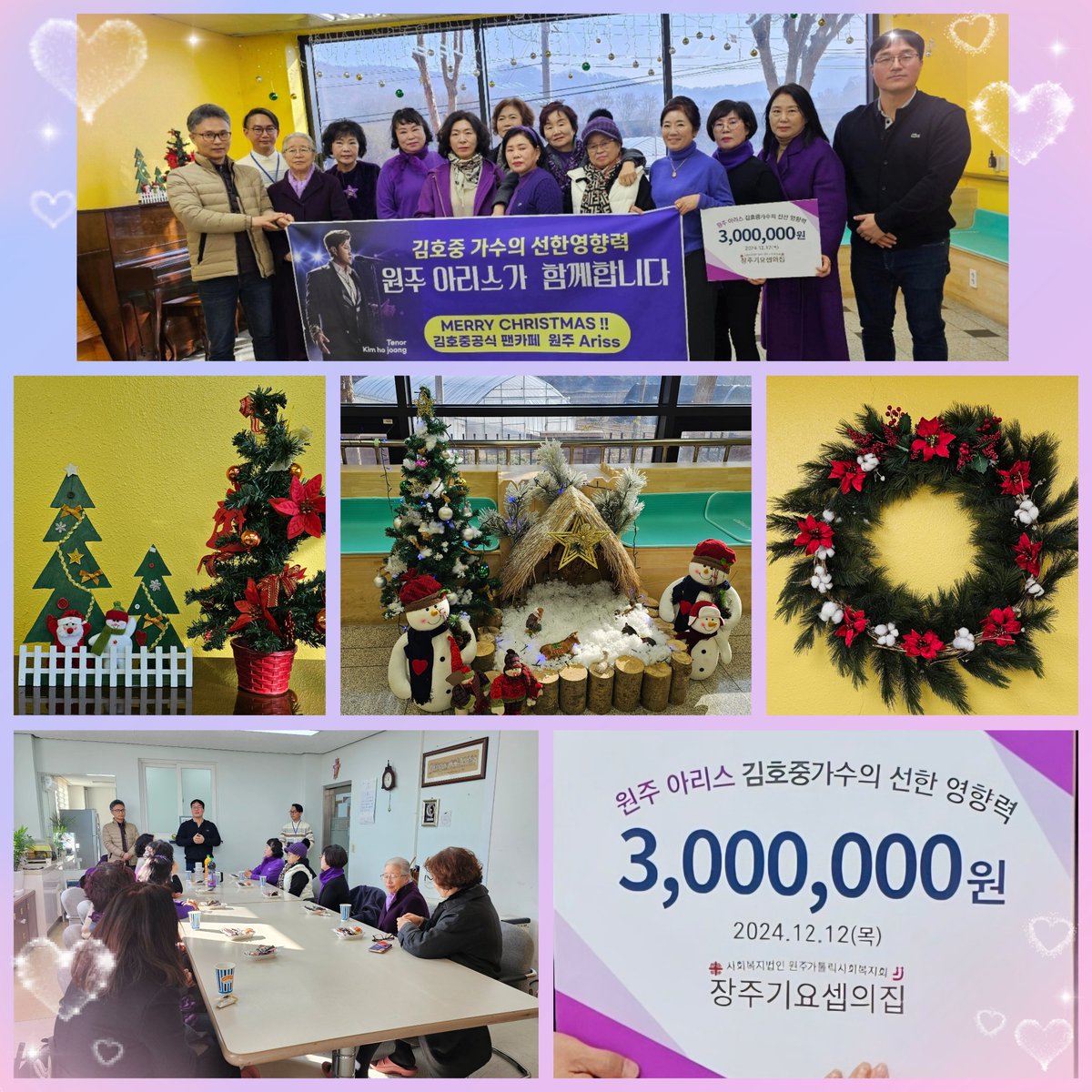 천곡3 tweet media