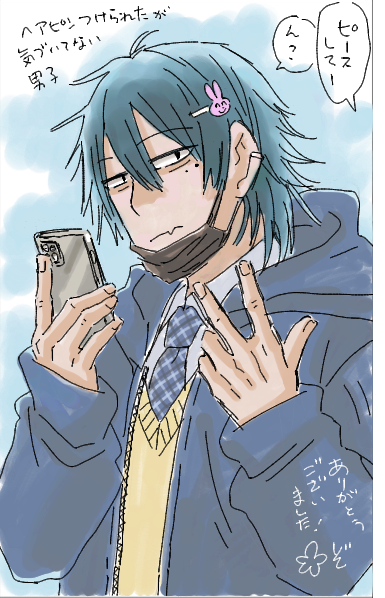 #絵チャ 
子供が多いから荒らしも多い感じw
めっちゃ幼稚だから気の毒みが勝つ…… 